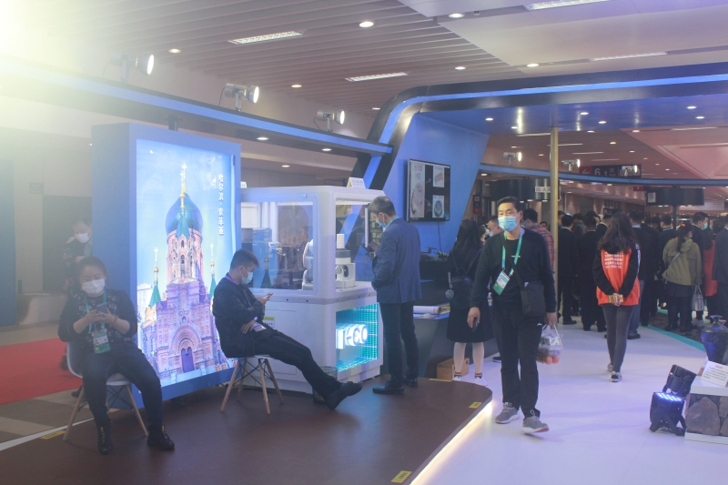 第五屆進口博覽會現(xiàn)場照片